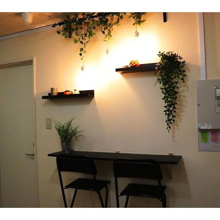 Ohana Tokyo House - Vacation Stay 71476V Exterior foto