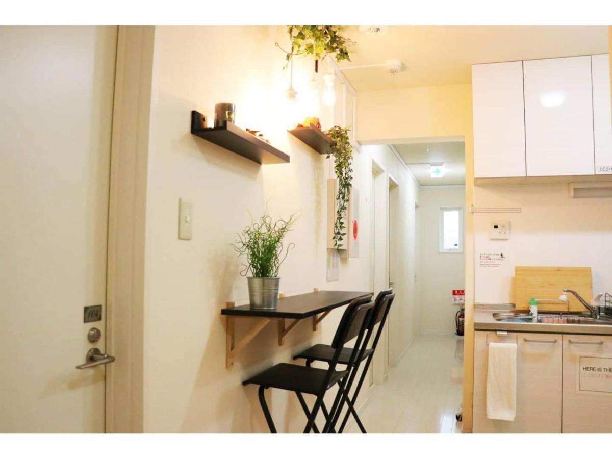 Ohana Tokyo House - Vacation Stay 71476V Exterior foto